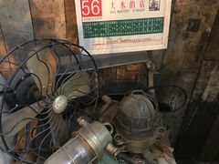 -大水的店(昙华林店)