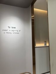 -美丽田园Beauty Farm