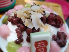 白雪冰汤圆-冒椒火辣(奎星楼街店)