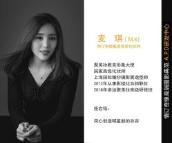 点击看大图 -情订奇缘婚纱摄影(和平路店)