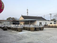 -苏州市吴中区光福窑上花果蜜饯厂