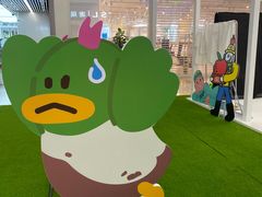 -天河领展广场