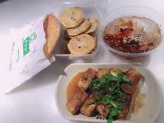 酥饼-罍+村卤菜摊(罍街店)