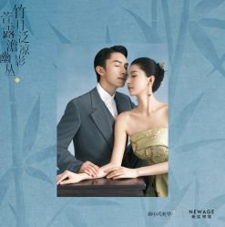 -新奕映像摄影机构