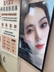 点击看大图 -美兮美学·日式美甲美睫