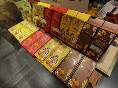 -嘉华鲜花饼(四方街旗舰店)