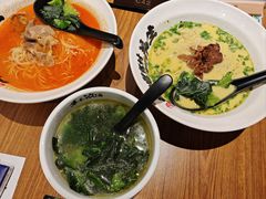 -和府捞面(东直门银座店)