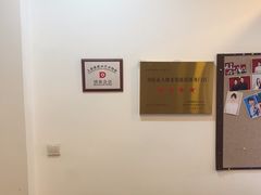 -小树照相馆·证件照(打浦桥店)