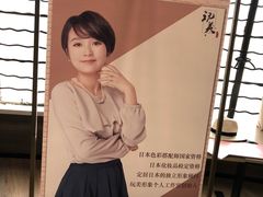 -光海书局(南京东路第一百货店)