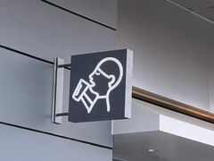 -喜茶(合肥中环城店)