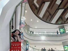 -凯德广场(学府店)