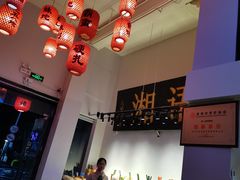 -湘语·湖南家常菜(新洲店)