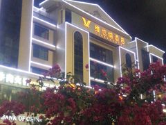 -嘉洲酒店(梅州梅县机场店)