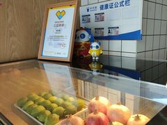 -茶百道(惠新东街店)