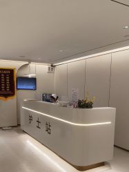 -深圳美莱医疗美容医院