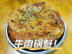 -白家高记肥肠粉(总店)