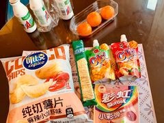 -华润万家(香港名都店)