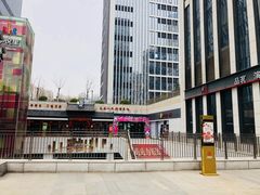 门面-峪悦里(汉峪金融商务中心店)