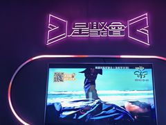 -星聚会KTV(龙湖上海奉贤天街店)