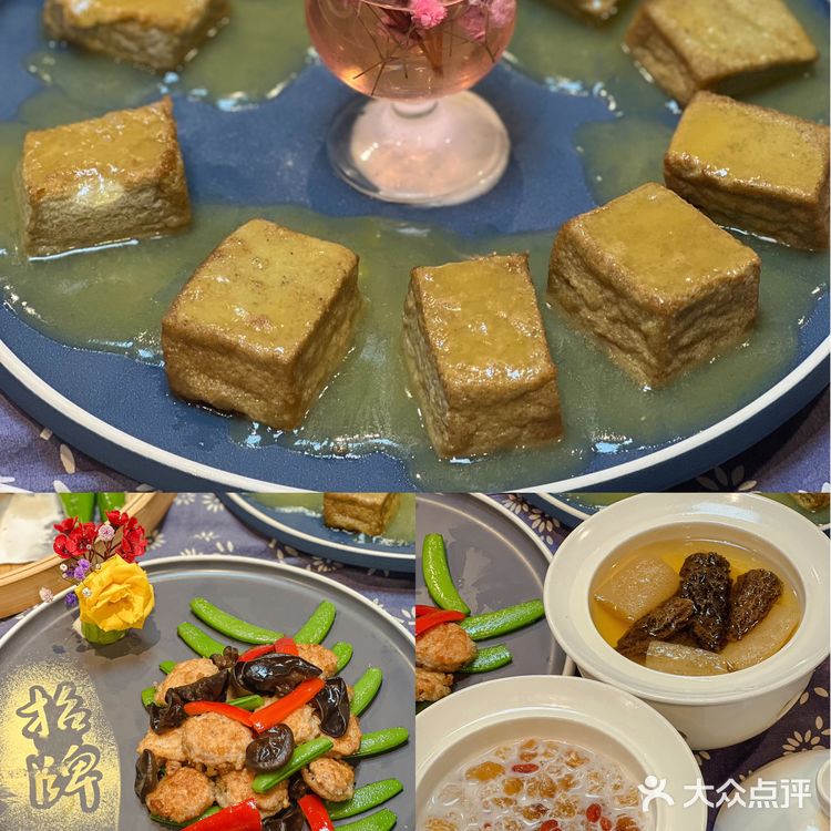 好美❗️90%珠海人都不知道的庭院，竟是私房菜