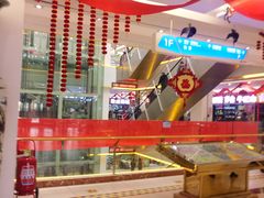 -三旗百汇商品城