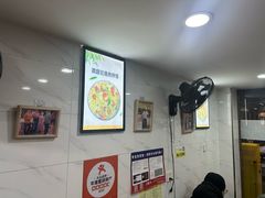 -老头爱马仕酸豇豆炒饭(丰富路店)