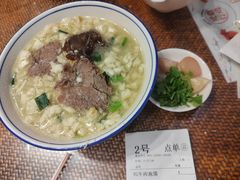 -毅祥斋老孙家泡馍(西羊市店)