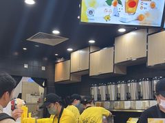 -快乐柠檬happylemon(北京APM店)