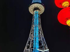-青岛电视塔
