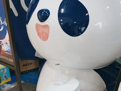 -茶百道(铜梁万达广场店)