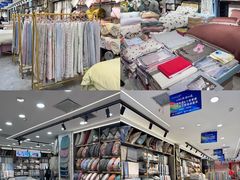 -西北轻工批发市场