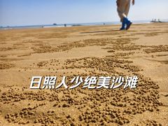 -阳光海岸露营公园