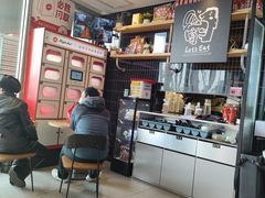 -必胜客(磁器口店)