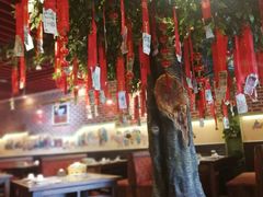 大堂-京氣春饼(机场店)