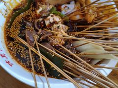 -古真记钵钵鸡(总店)