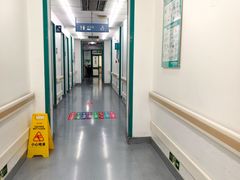 -首都医科大学宣武医院