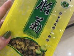 -采芝斋(延安路店)