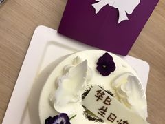 -SAYScake善食感戚风蛋糕(临江大道店)