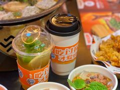 -探鱼·鲜青椒爽麻烤鱼(银泰城店)