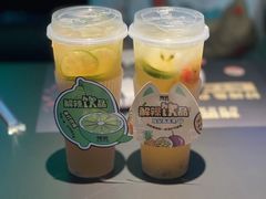 -烤匠麻辣烤鱼(IFS店)