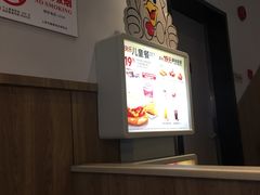 -肯德基(新凌云店)