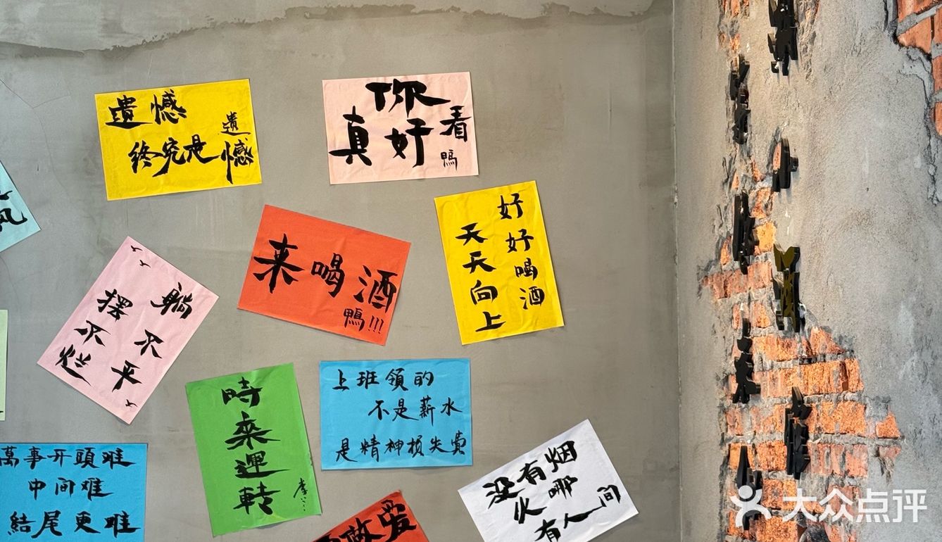 李馆长干煸龙虾🦞美食节来喽