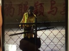 -东方熊牧场