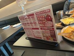 -师烤·豆花烤鱼(广州荔湾扬韬广场店)
