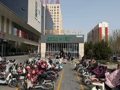 -信誉楼(新乐店)