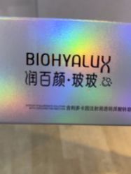 -上海首尔丽格医疗美容医院