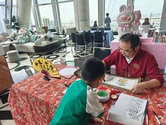 -星璞全日餐厅·高空自助餐(深铁铂尔曼酒店)
