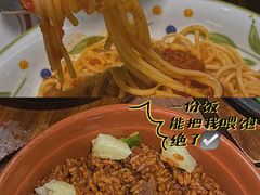 -萨莉亚意式餐厅(杭州滨江天街店)