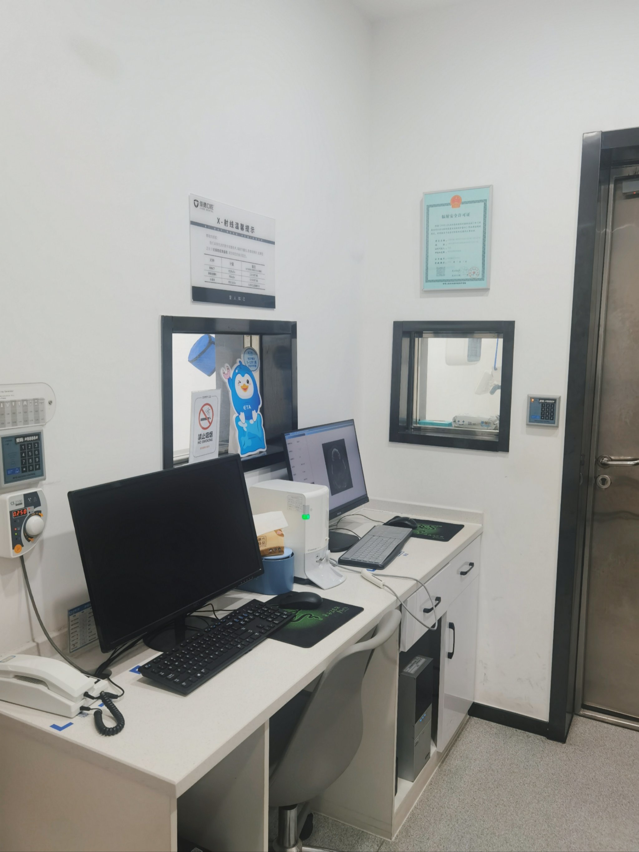 北京大学口腔医院就诊管家办理住院-北京大学口腔医院 挂号有医保报销吗 