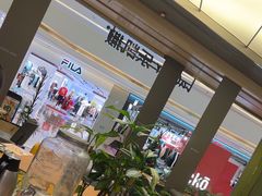 -乐凯撒披萨(喜荟城店)